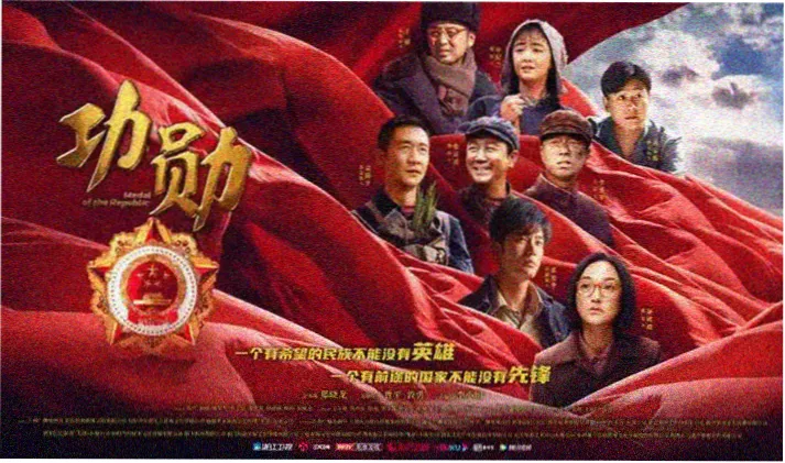 美女动漫轮播图 霓虹食堂女主佐仓凪夜景招牌分镜