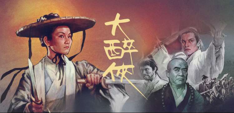 美女动漫轮播图 银羽骑士团艾莉丝持剑立绘