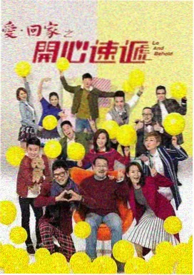 美女动漫霓虹食堂女主佐仓凪围裙造型