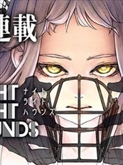 月下茶寮点茶手势漫画分镜