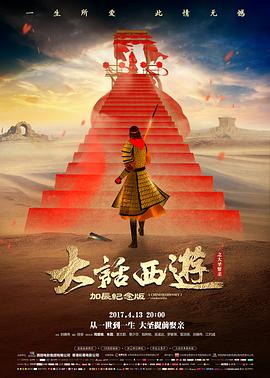 雾港旧梦码头长镜头修复截图