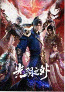 编辑推荐 绫濑千夏头像立绘